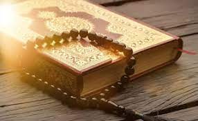 Belajar Al-Quran dengan Cinta Membangun Hubungan yang Mendalam dengan Kitab Suci