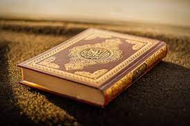 Belajar Al-Quran dengan Cinta Membangun Hubungan yang Mendalam dengan Kitab Suci