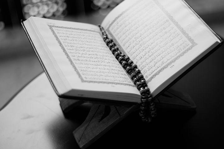 Belajar Tahfidz Quran Meningkatkan Kualitas Iman dan Kepahaman AndaBelajar Tahfidz Quran Meningkatkan Kualitas Iman dan Kepahaman Anda