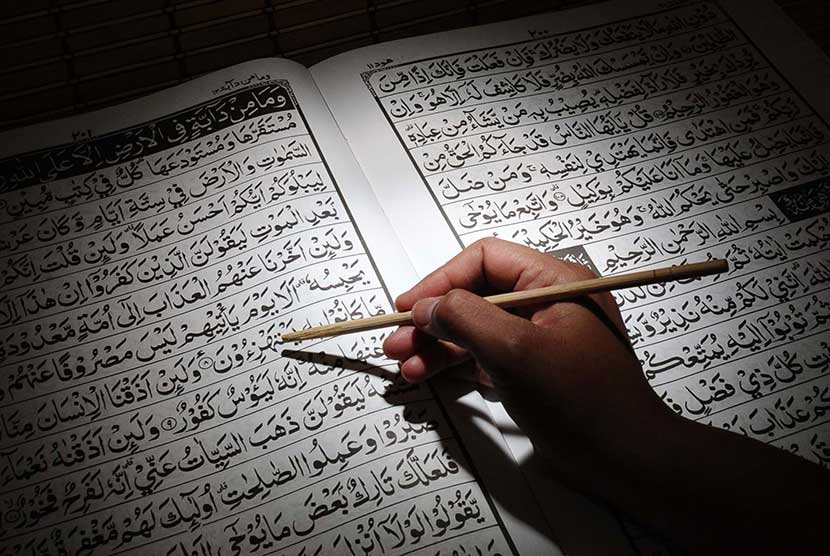 Membimbing Generasi Muslim Melalui Belajar Quran dan Tahfidz