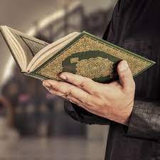 Mengukir Koneksi Spiritual Belajar Tahfidz Quran dengan Penuh Dedikasi