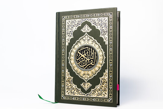 Tahfidz Al-Quran Menggapai Tujuan Ilahi dalam Kehidupan Anda