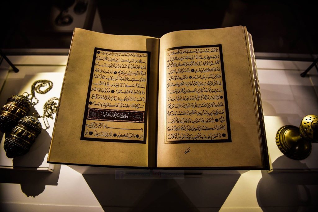 Tahfidz Quran Menyelami Kecantikan dan Kedalaman Al-Quran